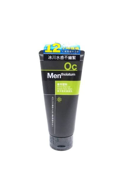 圖片 Mentholatum 曼秀雷敦® 微米勁炭潔面乳 100g