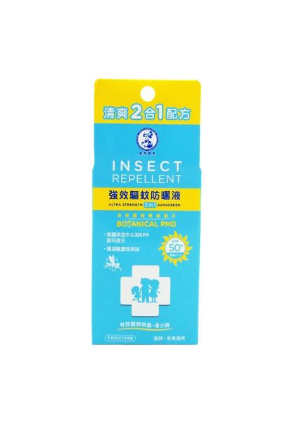 圖片 Mentholatum 曼秀雷敦® 清爽 2 合 1 強效驅蚊防曬液 SPF 50+ PA++++