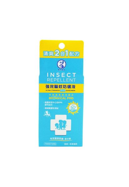 圖片 Mentholatum 曼秀雷敦® 清爽 2 合 1 強效驅蚊防曬液 SPF 50+ PA++++