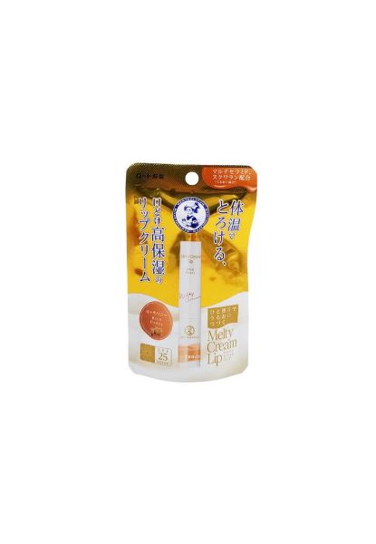 圖片 Mentholatum 曼秀雷敦® 溫感高保濕潤唇膏 濃厚蜜糖