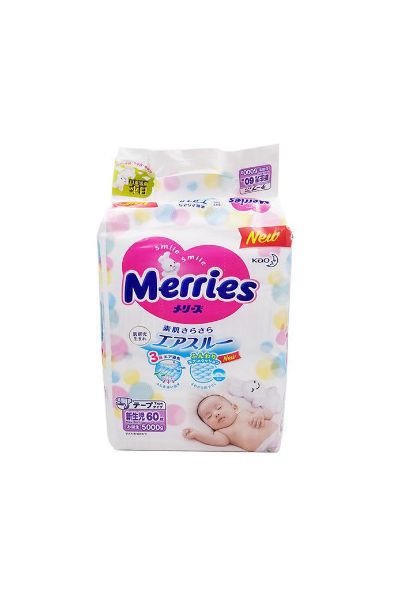 圖片 Merries 花王 紙尿片 初生 60 片