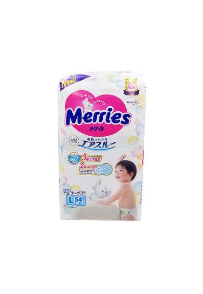 圖片 Merries 花王 紙尿片 大碼