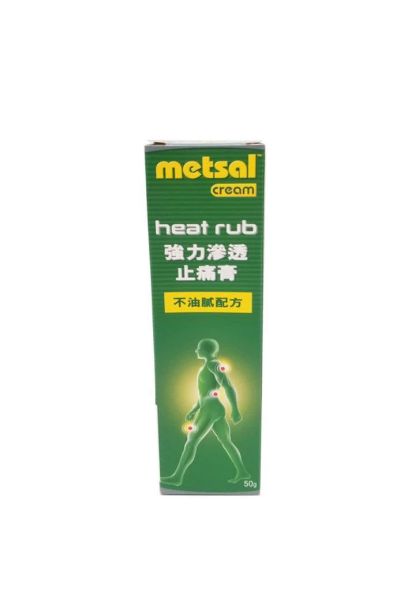 圖片 Metsal 強力滲透止痛 50g