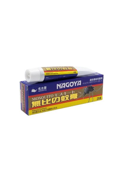 圖片 Nagoya 名古屋無比之蚊膏 25g