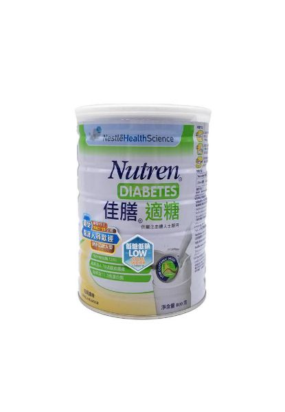 圖片 Nestlé 雀巢 Nutren Junior 佳膳®適糖 800 g