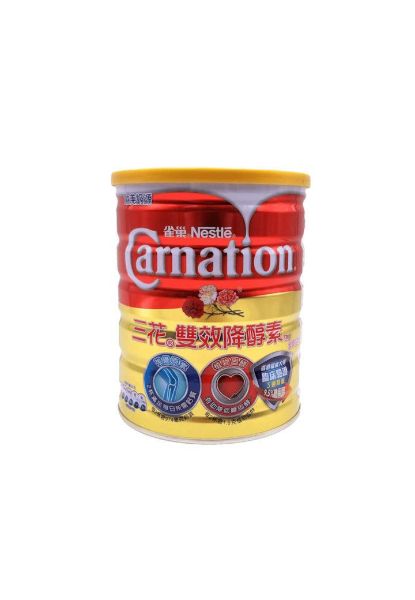 圖片 Nestlé 雀巢 三花雙效降醇素營養奶粉 800 g