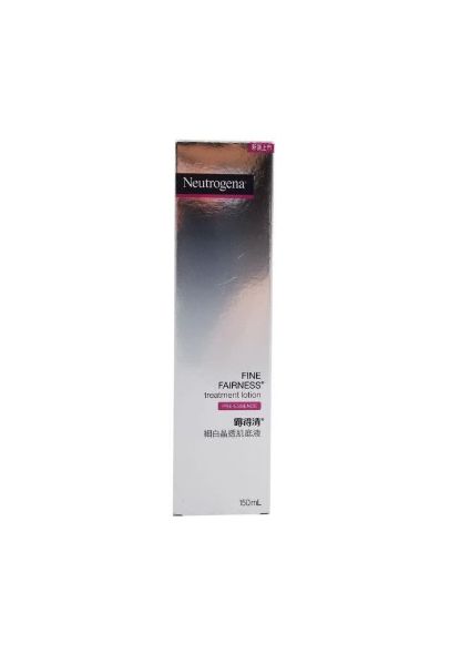 圖片 Neutrogena 露得清 細白晶透肌底液 150ml