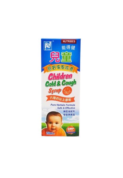 圖片 Nutribes 能得健 兒童感冒傷風咳素 150ml