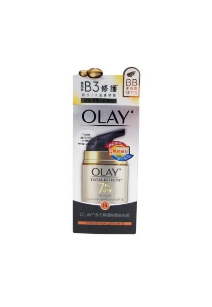 圖片 OLAY 多元修護粉嫩氣色霜 50g