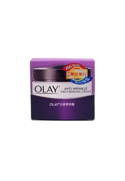 圖片 OLAY 活膚菁華霜 50g
