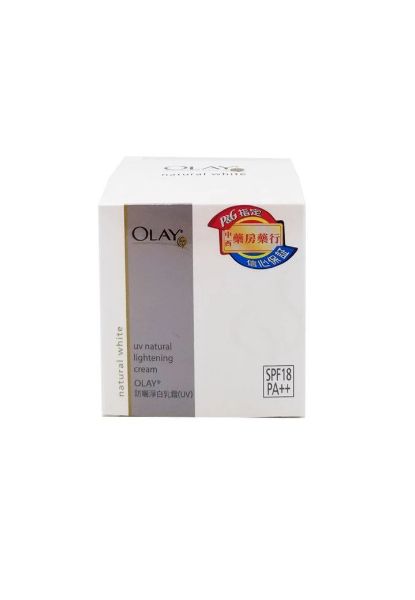 圖片 OLAY 防曬淨白乳霜 UV 100g