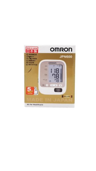 圖片 Omron 歐姆龍 JPN 600 手臂式電子血壓計