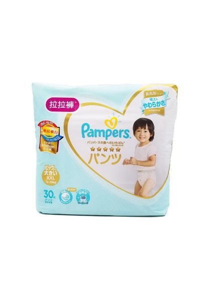 圖片 Pampers 幫寶適 Ichiban 拉拉褲 XXL 加加大碼 ( +15 kg ) 30 片