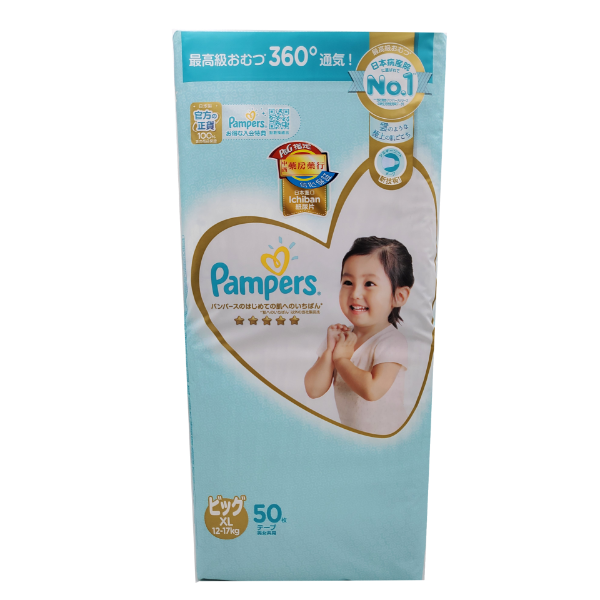 圖片 Pampers 幫寶適 Ichiban 紙尿⽚ XL 加⼤碼 50 ⽚