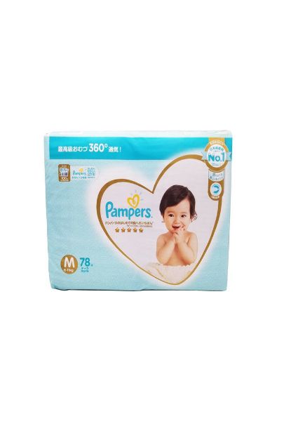 圖片 Pampers 幫寶適 Ichiban 紙尿片 M 中碼 ( 6 - 11 kg ) 78 片