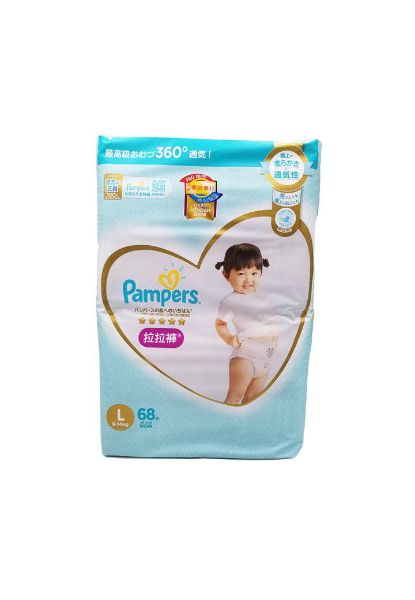 圖片 Pampers 幫寶適 超薄乾爽 拉拉褲 XL 加大碼 ( 9 - 14 kg )  72 片