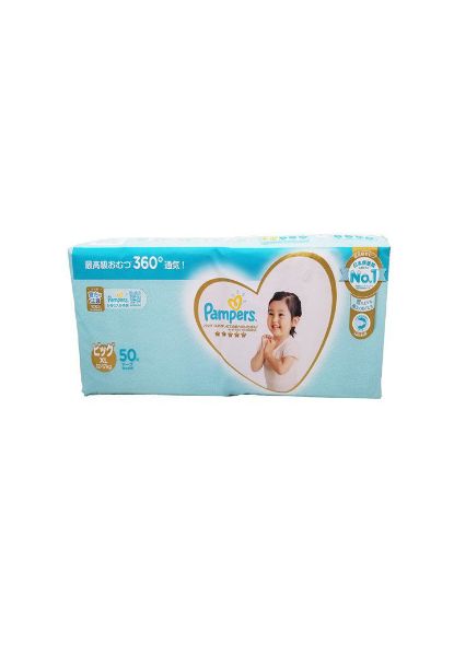 圖片 Pampers 幫寶適 超薄乾爽 拉拉褲 XXL 加加大碼 ( +15 kg ) 50 片