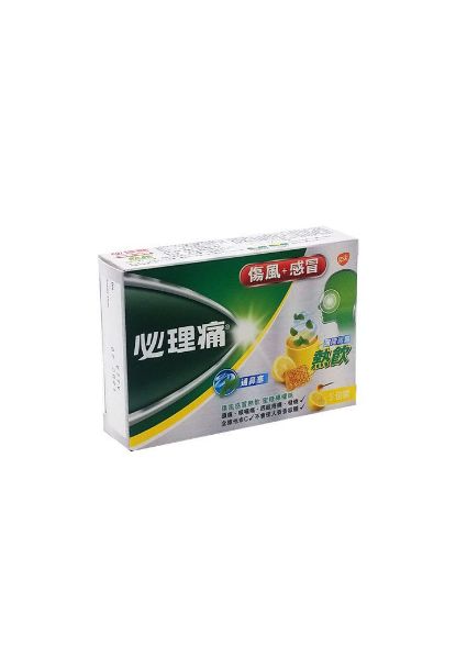 圖片 Panadol 必理痛 傷風感冒熱飲 蜜糖檸檬味 5 包