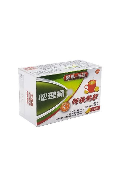 圖片 Panadol 必理痛 特強傷風感冒熱飲 檸檬味10 包