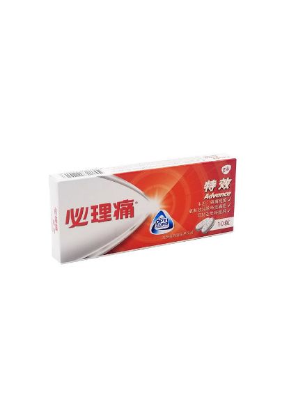 圖片 Panadol 必理痛 特效10 粒