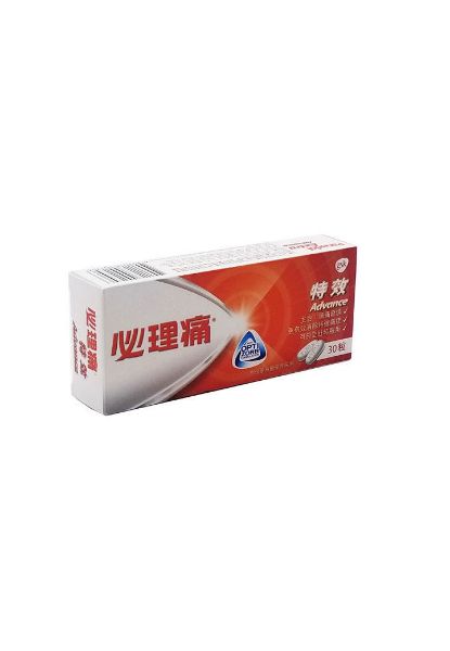 圖片 Panadol 必理痛 特效30粒
