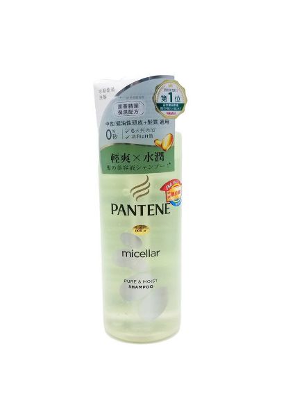 圖片 Pantene 潘婷 Micellar 水凝柔潤洗髮露 500ml
