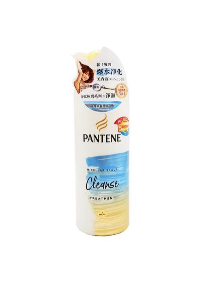 圖片 Pantene 潘婷 micellar 淨化極潤 X 淨澈護髮精華素 500ml