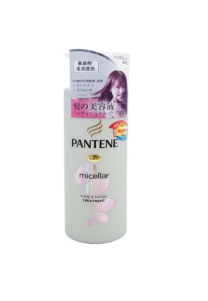 圖片 Pantene 潘婷 Micellar 淨澈護色護髮精華素 500ml