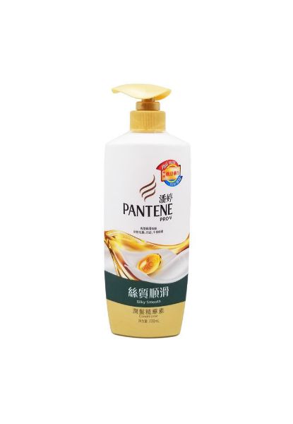 圖片 Pantene 潘婷 絲質順滑潤髮精華素 700ml