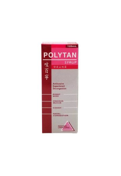 圖片 Polytan 咳百寧 除痰止咳露