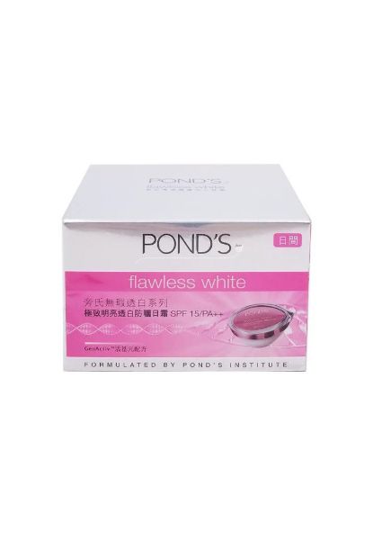 圖片 POND'S 旁氏 極致明亮透白防曬日霜 SPF 15/ PA++