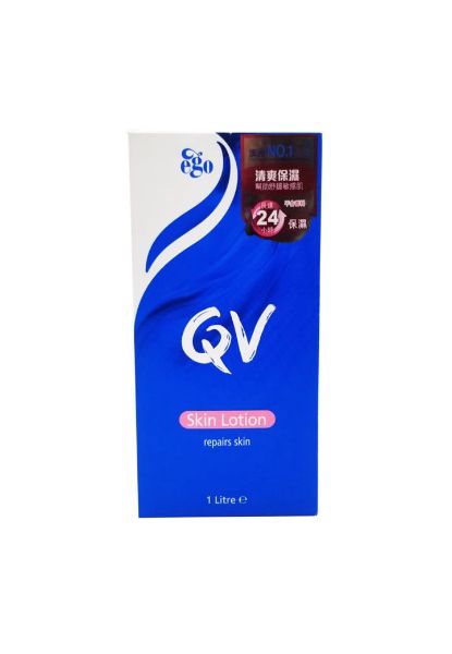 圖片 QV 潤膚乳液 1L