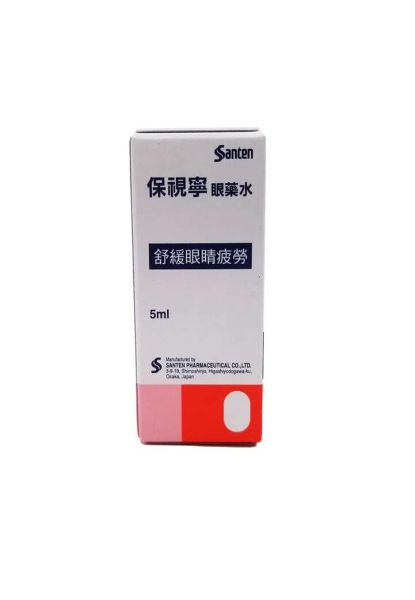 圖片 Santen 保視寧眼藥水 5ml