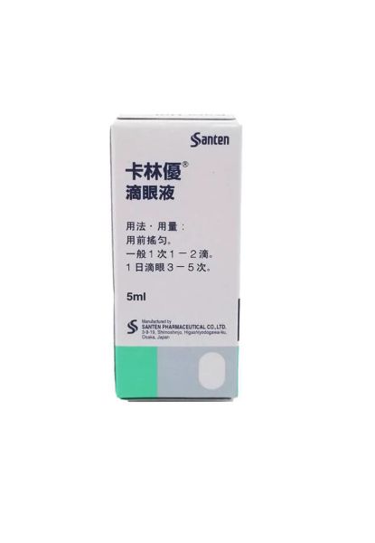 圖片 Santen 卡林優滴眼液 5ml