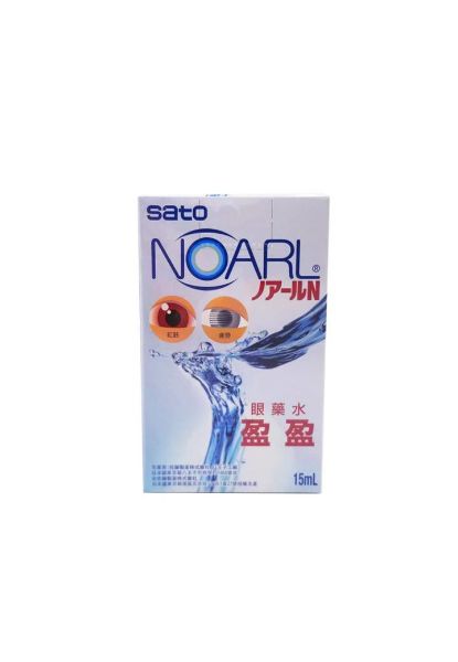 圖片 Sato 佐藤製藥 盈盈眼藥水 15ml