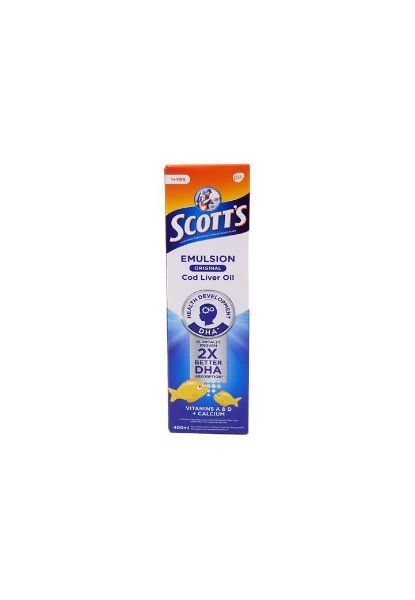 圖片 Scott's 司各脫 鰵魚肝油 乳白配方 40ml