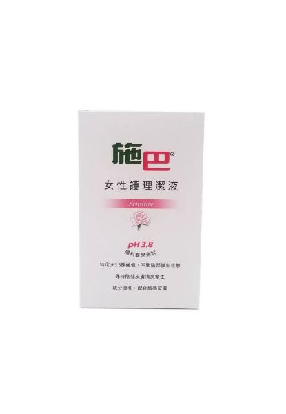 圖片 sebamed 施巴 女性護理潔液 200ml