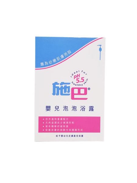 圖片 sebamed 施巴 嬰兒泡泡浴露 500ml