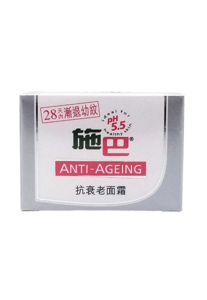 圖片 sebamed 施巴 抗衰老面霜 50ml
