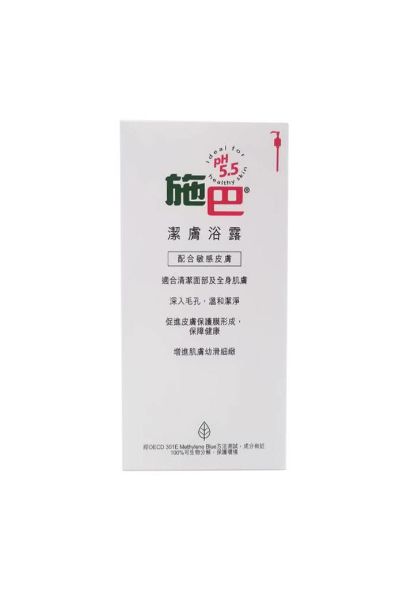 圖片 sebamed 施巴 潔膚浴露 1000ml