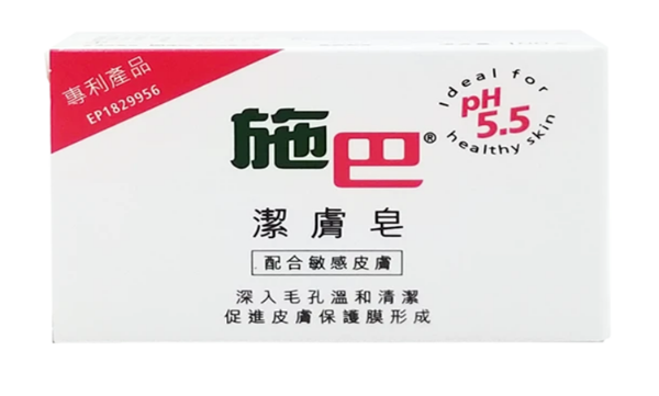 圖片 sebamed 施巴 潔膚皂 100g
