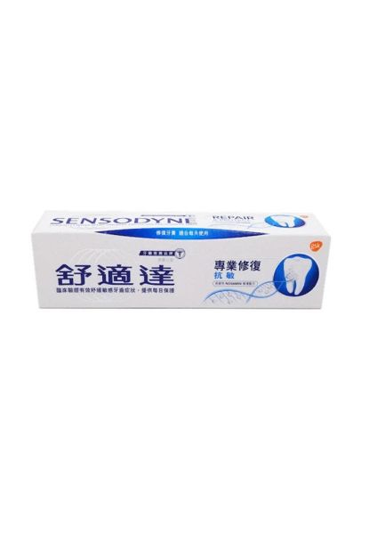圖片 SENSODYNE 舒適達 專業修復抗敏牙膏 100g