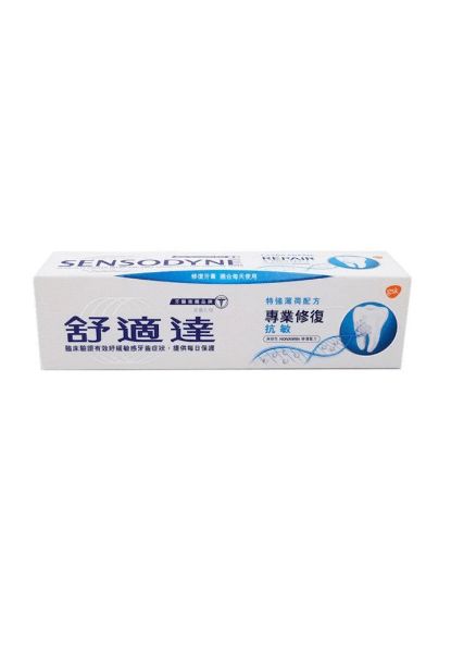 圖片 SENSODYNE 舒適達 專業修復抗敏牙膏 特強薄荷配方 100g
