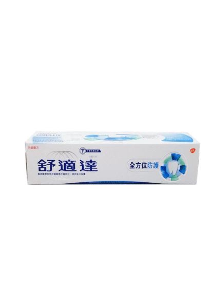 圖片 SENSODYNE 舒適達全方位防護牙膏 100g