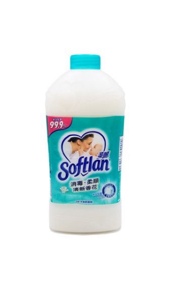 圖片 Softlan 柔麗 衣物柔順劑 消毒柔順清新花香 2L