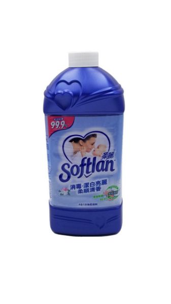 圖片 Softlan 柔麗 衣物柔順劑 消毒潔白亮麗柔順清香 2L