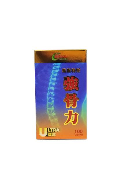 圖片 Spec. Vikinda 特維健達 最新特效強骨力  100 粒
