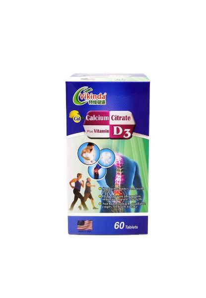 圖片 Spec.Vikinda 特維健達 檸檬酸鈣 + 維他命 D3