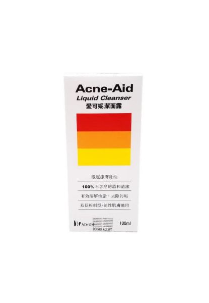 圖片 Stiefel Acne-Aid 愛可妮潔面露 100ml