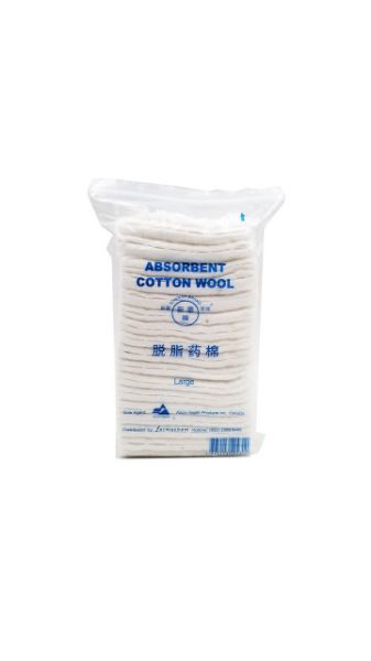 圖片 Sunwah Brand 新華牌 脫脂藥棉